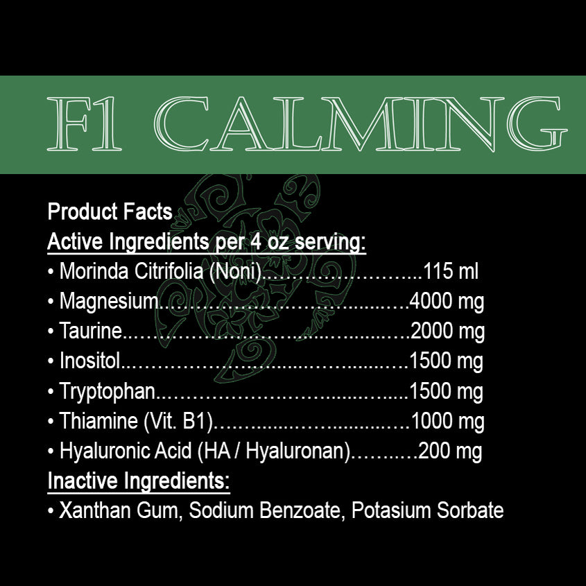 F1 Calming gallon